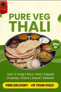 Screenshot 2025-12-24 154728