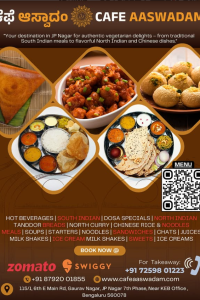 Screenshot 2025-12-24 155205