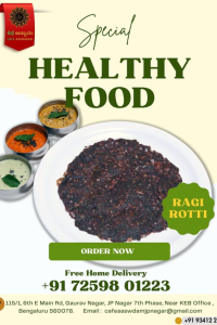 Screenshot 2025-12-24 155405