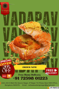 Screenshot 2025-12-24 160012